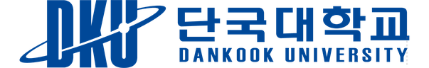 단국대학교